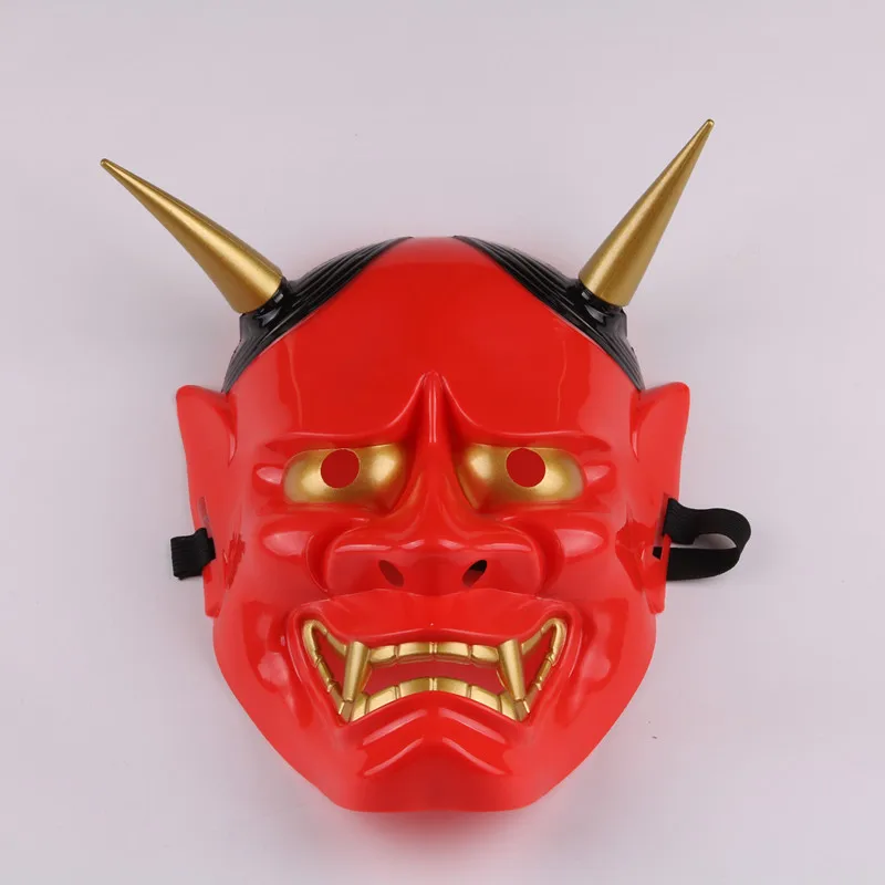 

Halloween Horror Mask Japan Prajna Ghost First Mask Cartoon Mask Anime Mask Lanling King Mask