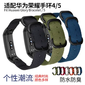 

for Huawei Glory Bracelet 5/4 Wrist Strap Nylon Canvas Watch Strap NFC Version Universal Glory Bracelet Waterproof Strap