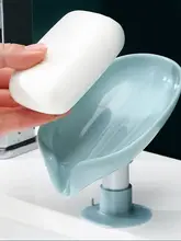  Leaf Shape Soap Box Drain Soap Holder Box Bathroom Accessories Toilet Laundry Soap Box Bathroom Supplies Bathroom Tray Gadgets 