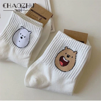 

CHAOZHU Boys Girls Kawaii Big Bear Head Cartoon White Casual Funny Socks Fine Cotton Knitting Calcetines Skarpetki Korean Meias