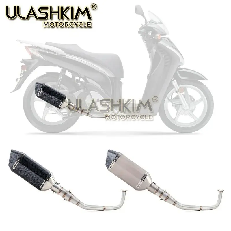 SH150 SH 125 150I мотоцикл выхлопной Mascape полный Системы слипоны средняя Соединительная труба глушитель выхлопных газов для Honda SH125 SH150i SH125i
