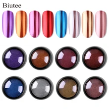 Biutee, 8 цветов, голографическая Хромовая пудра для ногтей, тренды для ногтей, металлическая хромированная пудра и Радужный зеркальный эффект, ногти, хромированный маникюр