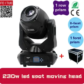 

6x+case lyre 230W Led Beam Spot Wash 3 in 1 Moving Head DJ Stage Light
