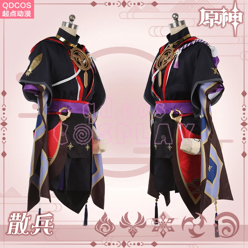 The Anime genshin Impact cos sanbing cosplay costume suit customized 2021 NEW LL | Тематическая одежда и униформа