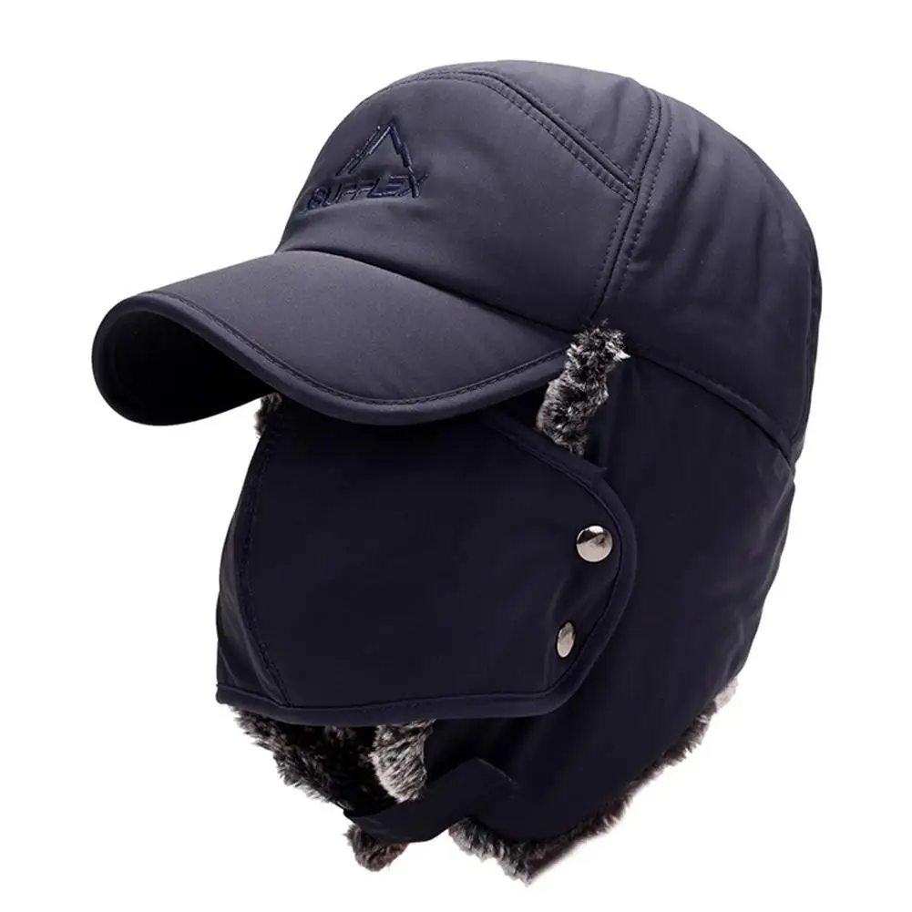 Dark blue Studyset Мужская зимняя теплая шапка флисовая Толстая шапка с ушками и маской ветрозащитная велосипедная шапка Регулируемый головной убор - Цвет: Dark blue