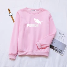 Brand Womens Letters PUMBA Print Long Sleeve Hoodie Sweatshirt Ladies Slouch Pullover Jumper Tops 9 Colors S M L XL
