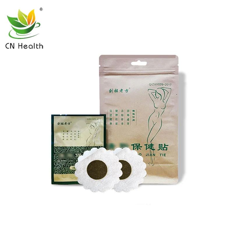 CN Health Fat-Clearing Health Care Sticker Navel Slimming Belly 40 stickers Free Shipping