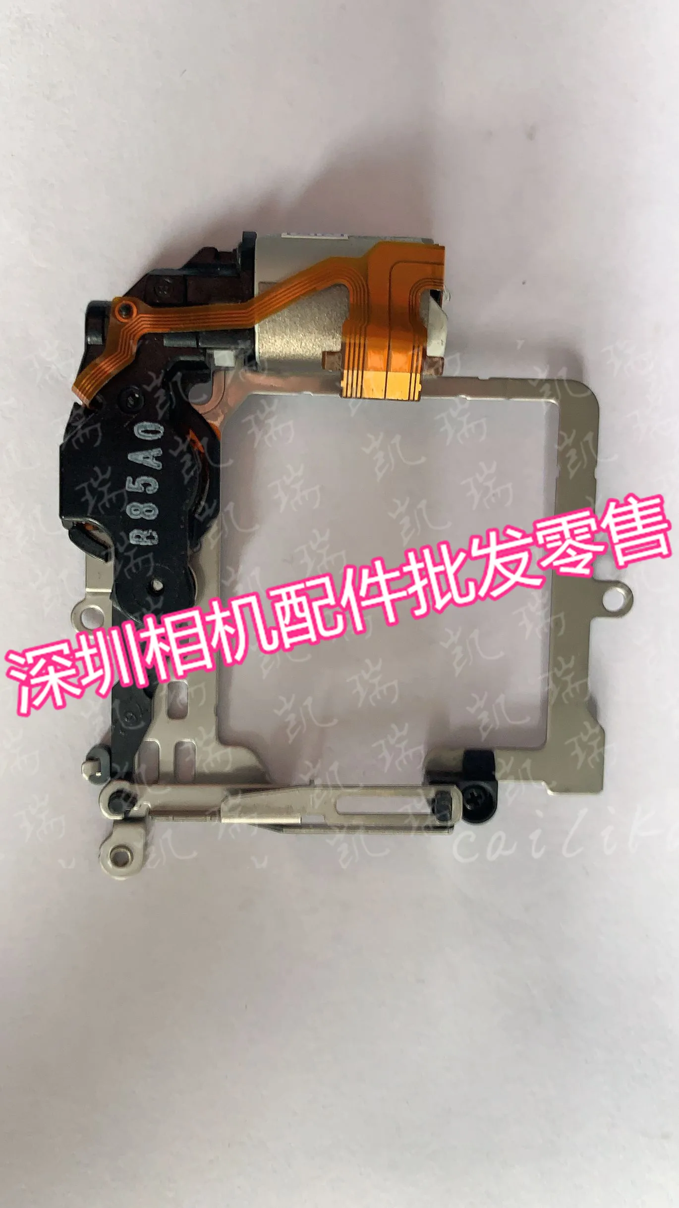New Shutter drive motor assy repair parts For Sony ILCE 6000 A6000 A6300 cameraBody Parts