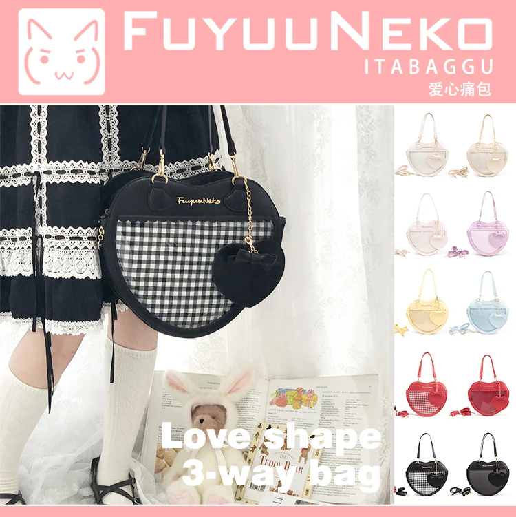 

Original Design Janpanese Loving Heart Pain Package Sweet Cute Lolita Transparent Bag JK Messenger Bag Multicolor Backpack