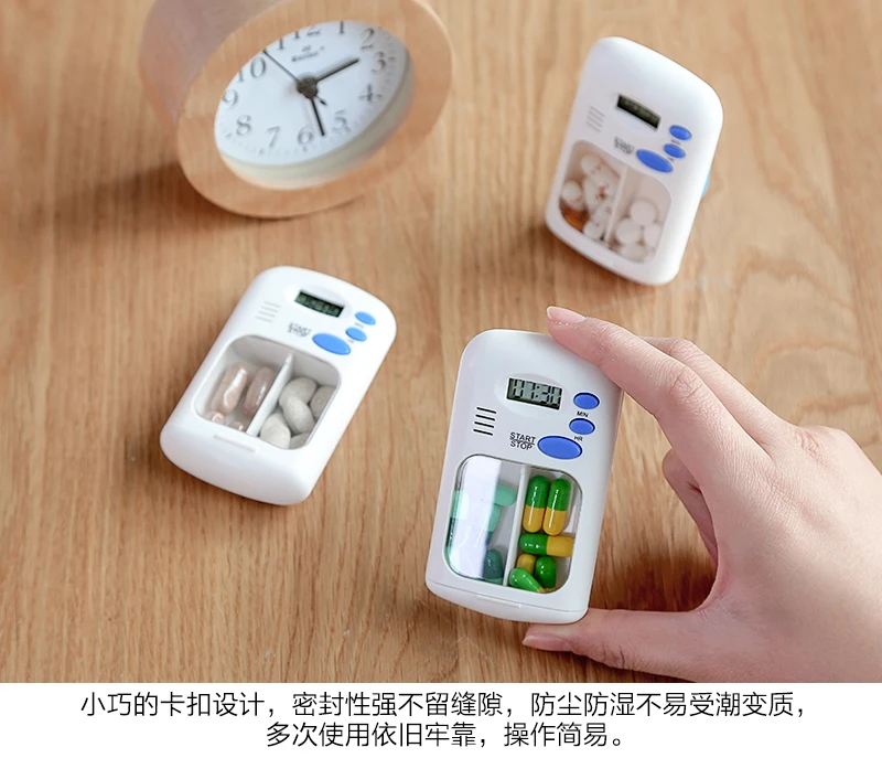Мини портативное устройство для напоминания о приеме таблеток лекарственный Будильник с таймером электронный ящик Органайзер