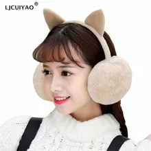 LJCUIYAO Зима Осень Теплые искусственный меховые наушники милые кошачьи гетры плюшевые наушники для девочек женские зимние ушные Комбинезоны женские наушники