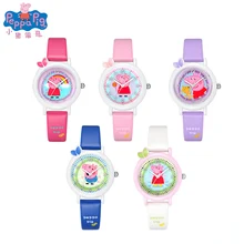 Peppa Pig мультфильм рисунок игрушечные часы детские электронные водонепроницаемые часы развивающие игрушки кожаный ремешок Кварцевые часы для мальчиков и девочек подарок для детей