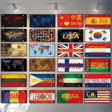 30X15CM National treasure animal License Plate Travel Souvenir Vintage Metal Sign For Wall Art Shop Restaurant Decor DC-0212A