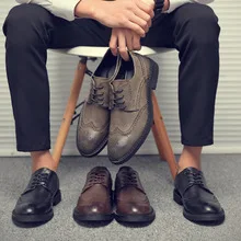 Стиль для мужчин; модная мужская обувь; кожаная обувь из материала под бычью кожу; дышащая напрямую от производителя модель популярный товар дышащая молодежная мода