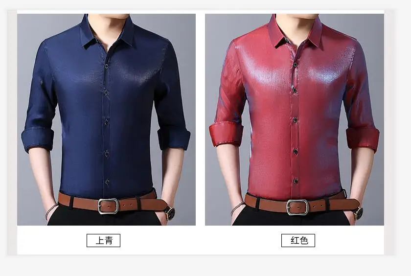 QQ截图20200118150944