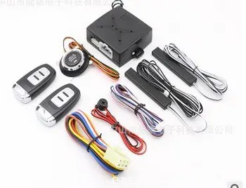 

car mortise lock anti-theft device Car Start Stop Button Engine Push Start Button Alarm Lock Keyless System