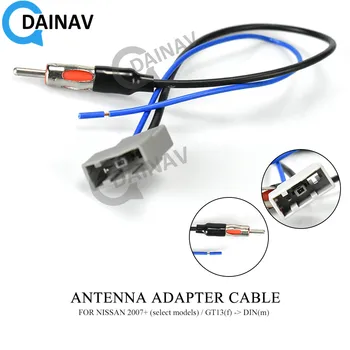 

13-003 ANTENNA ADAPTER CABLE FOR NISSAN 2007+ GT13(f)-DIN(m)