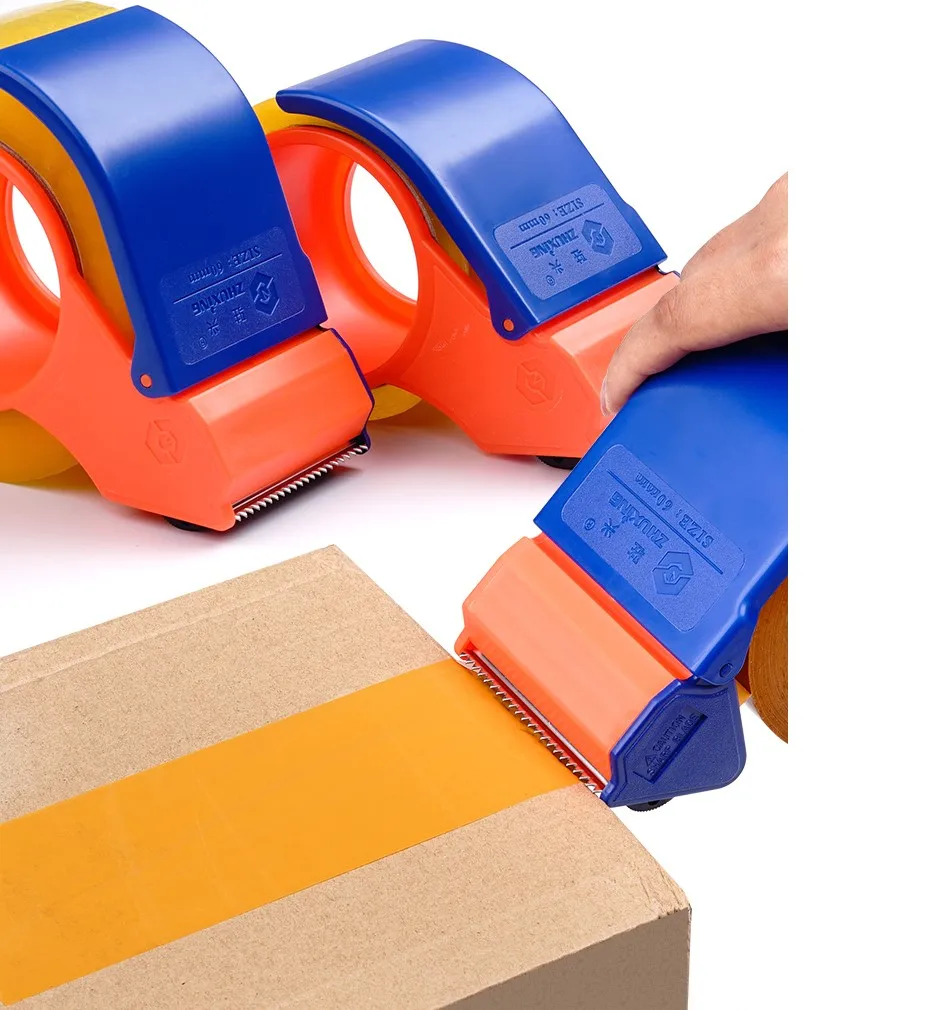 阿里旺旺图片20191204215316