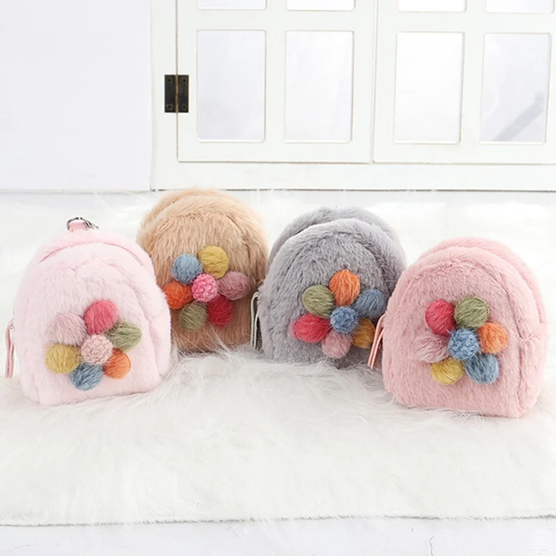 1Pcs Plush Wallet Girl Faux Fur Plush Bag Girl Princess Bag Female Decorative Flower Ball Plush Purse