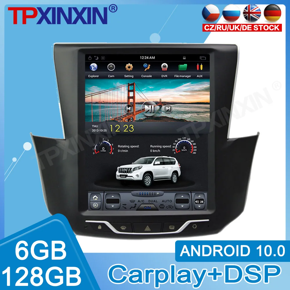 

Android 10 For Peugeot 408 Car DVD Multimedia Player Auto Radio Stereo Tape Recorder GPS Navigation Head Unit With DSP Carplay