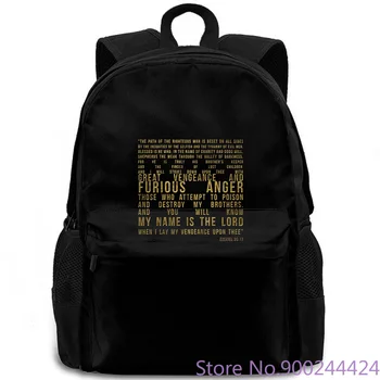 

Ezekiel 25:17 100% Premium Samuel L. Jackson Pulp Fiction Quote Funny Design backpack