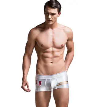 

Sexy Men's Medal Silky Shiny Convex Pouch Underwear Shorts Men's Shorts Underwear