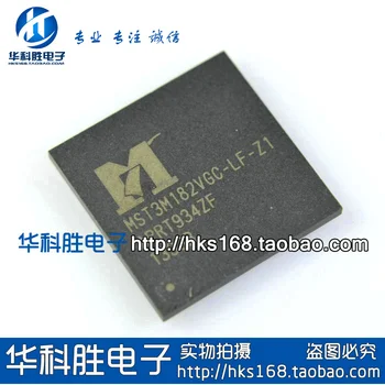 

Shipping MST3M182VGC-LF-Z1 Free LCD TV chip BGA package