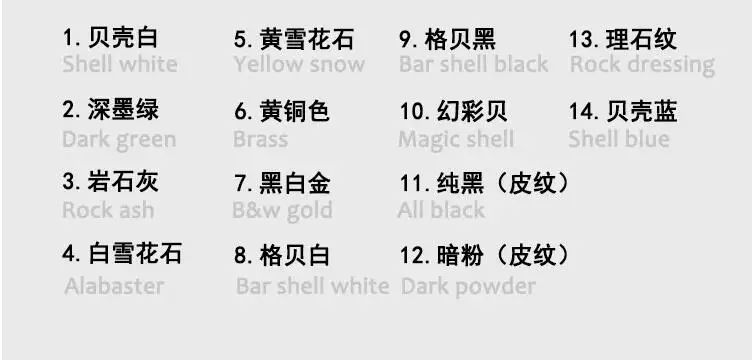 QQ截图20190905131250