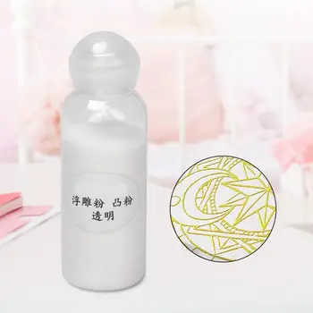 

Transparent Embossing Powder Paper Art Supplies Painting Stamping Scrapbooking Decoration 15g Stamping Powder