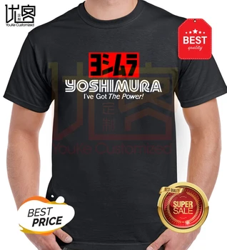 

New Yoshimura Japan Tuning Race Men's Black T-Shirt men's women's 100% cotton short sleeves tops tee