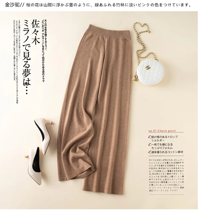 flare jeans 2021 New High Waist Soft Comfort Women's Pants Casual Spring Summer Woman Pants pure Wool Ankle-Length Trousers Female Slacks leggings