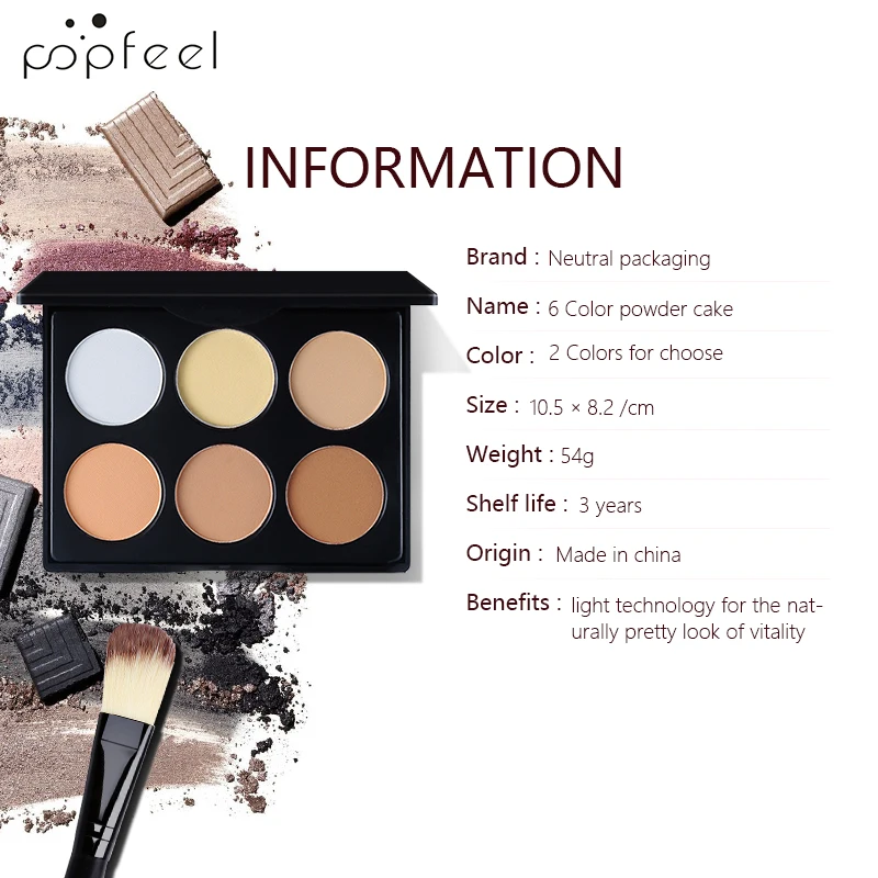 POPFEEL, 6 цветов, пудра для лица, прессованная пудра, румяна, ретуширующие тени, контроль над маслом, осветляющие основы, макияж, 55 г