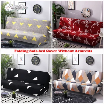 

Universal Fold Armless Sofa Bed Cover Folding Seat Slipcover Modern Print Stretch Covers Couch Protector