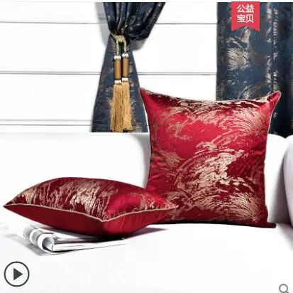 QQ截图20191216195616