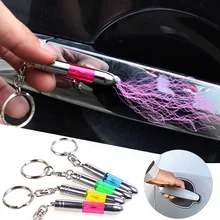 Антистатический брелок для ключей встроенный светодиодный излучатель Автомобильный интерьер автомобильный брелок антистатический медный динамический портативный кулон