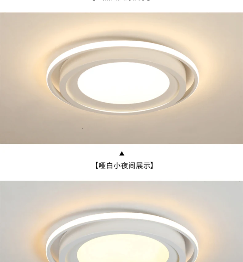 Chandelierrec современные светодиодные потолочные лампы для гостиной спальни AC85~ 265 В Домашнее освещение светильники потолочные лампы в низкие потолки