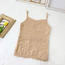 Женские одноцветные сексуальные кружевные Топики, Топики, удобные кашемировые Топики, топ с лямкой через шею, черные, розовые, телесные топики
