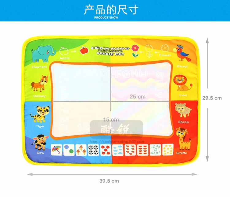 Water Magic Rainbow Water Canvas Baby Doodle Mat Children shui hua tan Painting Toy Educational Early Childhood Toy
