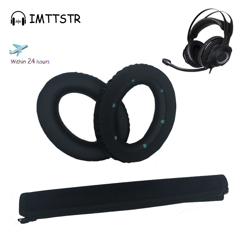 Сменные амбушюры для HyperX Cloud Revolution S Gaming HX HSCR BK/NA наволочка подушки аксессуары
