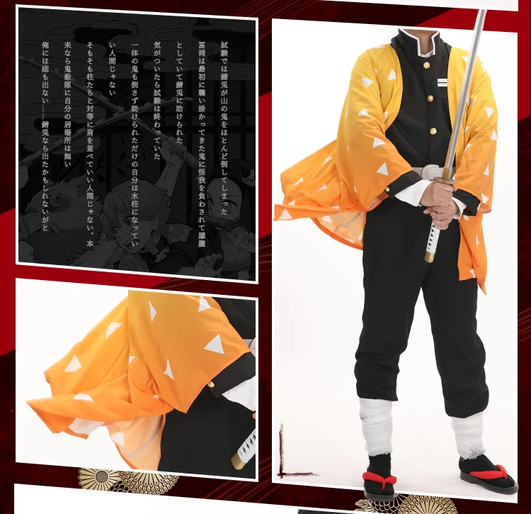 Истребитель демона: Kimetsu no Yaiba; костюм для косплея; убийца демона; Kamado Tanjirou Agatsuma Zenitsu Tomioka Giyuu Haori; мужская униформа