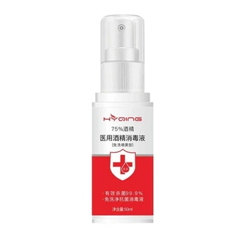 

50ml Disposable Wash-free Disinfection Hand Cleaning Spray Care Disinfectant Spray Hand Sanitizer Household Cleaners Portable dc