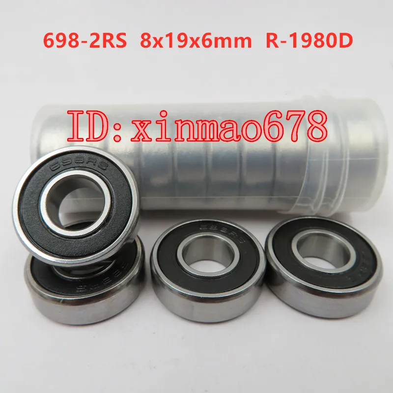 R 1980d подшипник