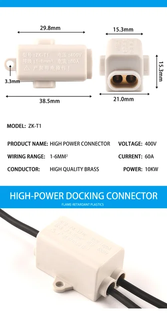 14 Connettori Elettrici A Leva SPL-2M - Morsetti Rapid Per Cablaggio Cavi, Multicolore