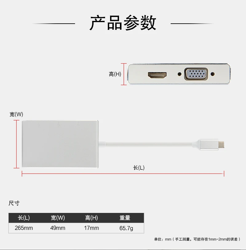 USB-C док-станция для microsoft Suface Pro 7 Pro7 notebook HUB конвертер VGA/HDMI