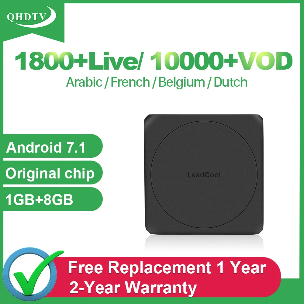 Leadcool W IPTV France Box QHDTV 1 Year IPTV Code Android 7.1 Smart tv Box IPTV Arabic Italy Belgium Netherlands UK France IP TV