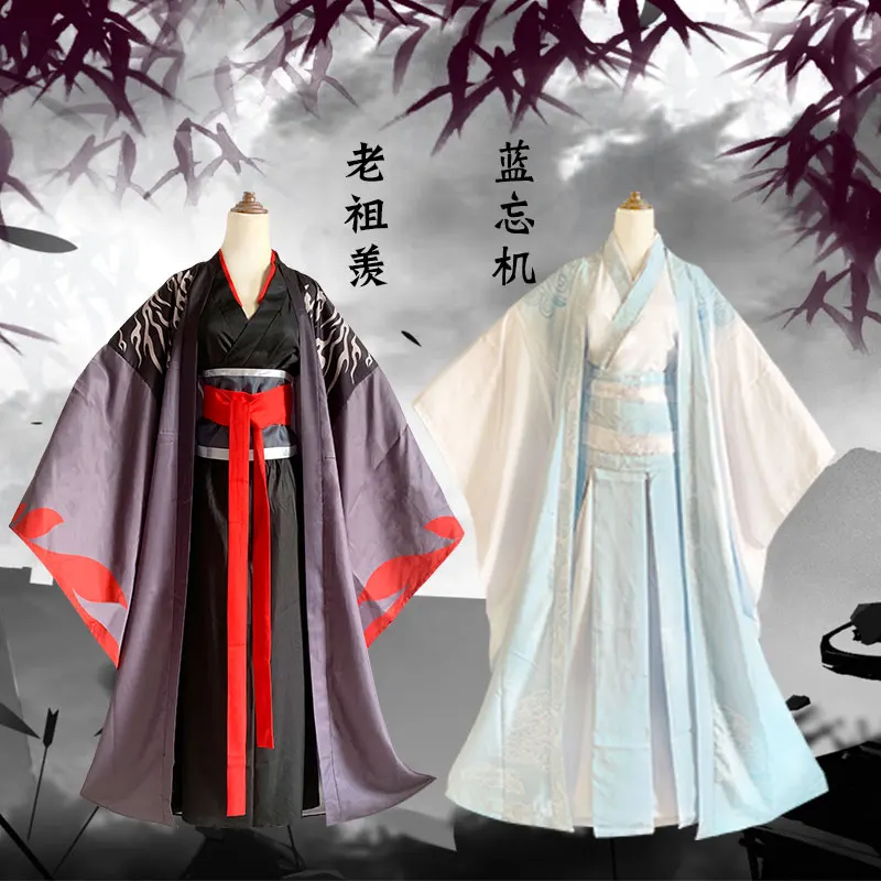 Mo Dao Zu Shi Косплей Вэй Wuxian и Lan Wangji Yiling патриарх дедушка из демонического