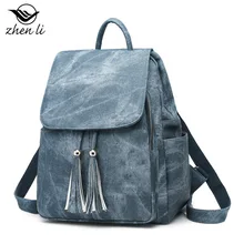 Zhenlipu женский рюкзак, сумки, женская сумка, стиль, мягкая поверхность, Ретро стиль, популярный рюкзак