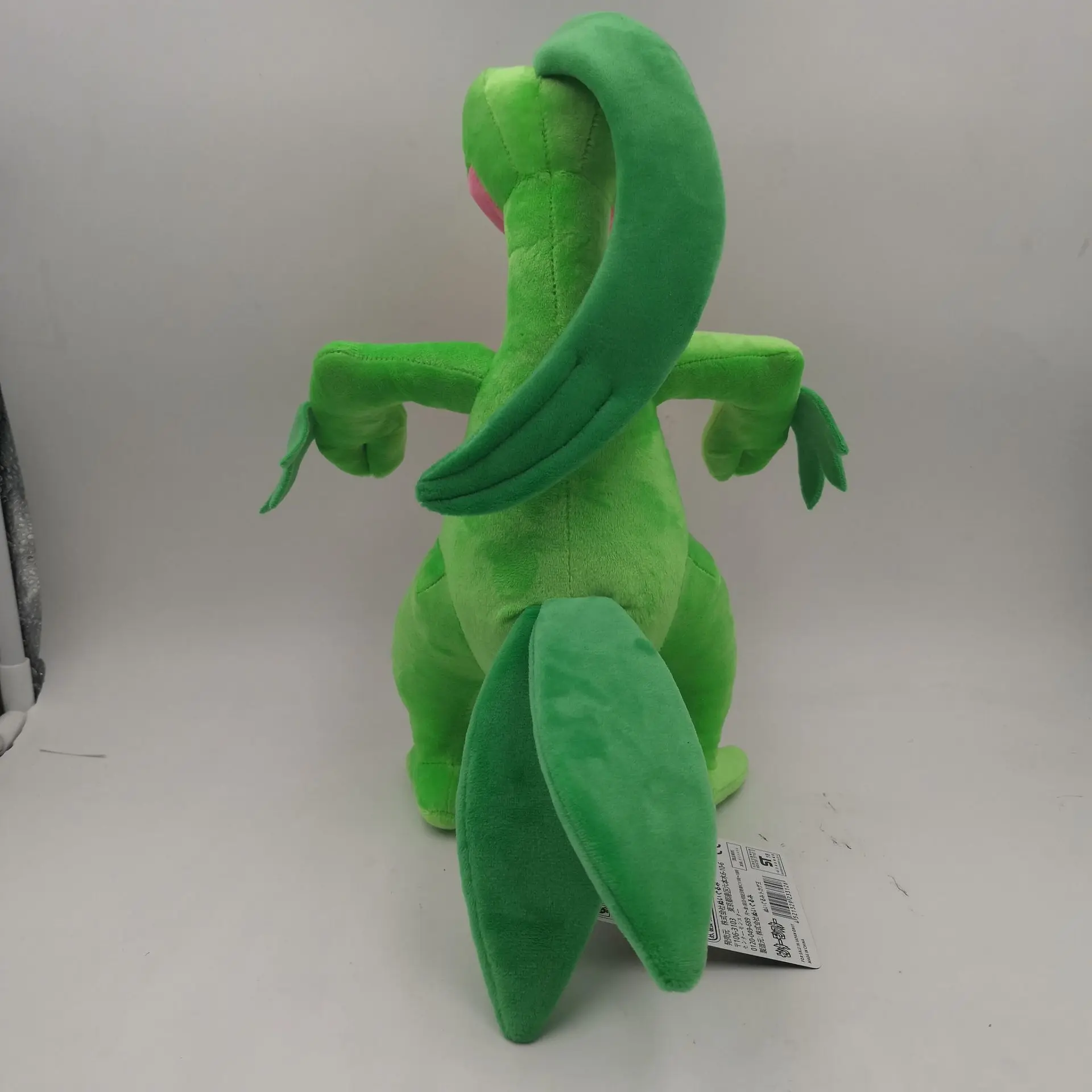 32 см плюшевый стоячий Jukain Sceptile милый горячий мультяшный питомец мягкий Рождественский подарок для детей хорошее качество