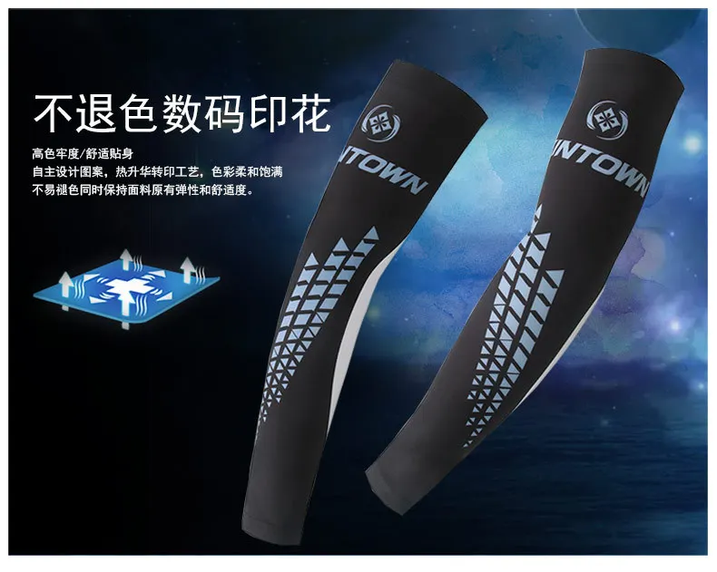 Xintown Ajazz езда солнцезащитный манжет Спорт на открытом воздухе УФ-защита рукав бесшовные велосипедные рукава