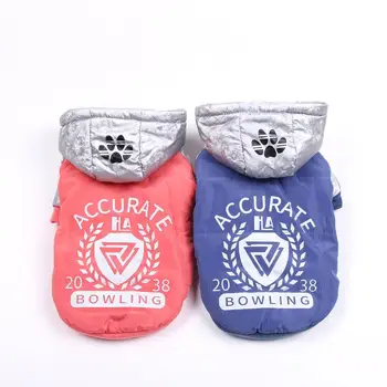 

New Boy Dog Cat Coat Jacket Windproof Pet Puppy Hoodie Winter Warm Clothes Apparel for Dogs Cats